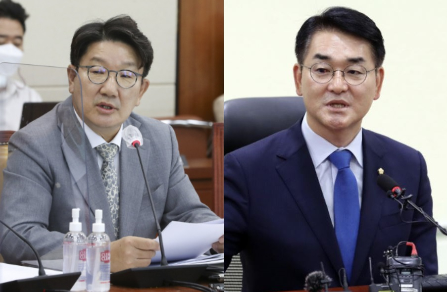 권성동 국민의힘 의원(왼쪽)과 박용진 더불어민주당 의원 [연합]
