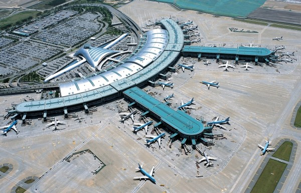 인천국제공항 제1 여객터미널
