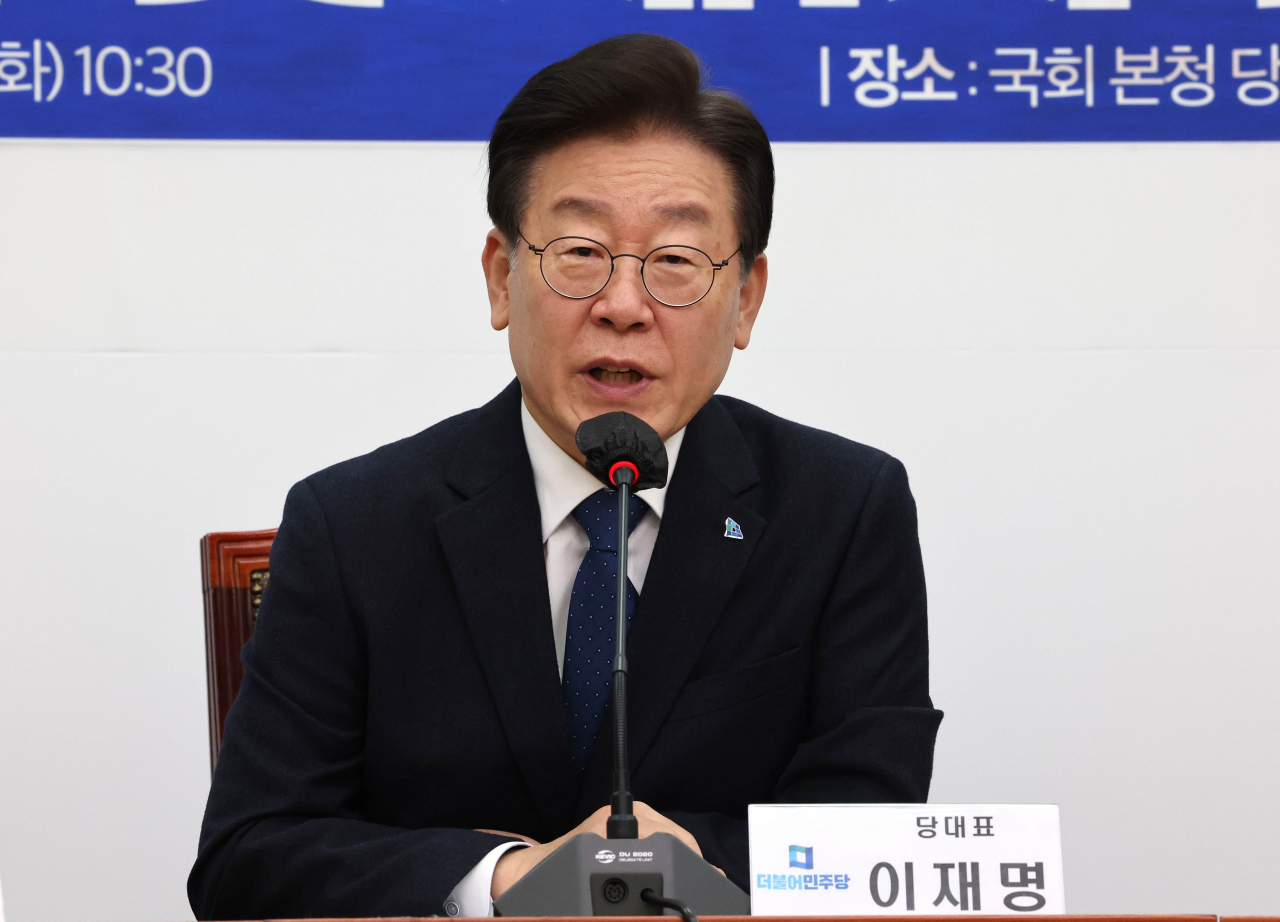 이재명 더불어민주당 대표가 20일 국회에서 열린 인권위원회 출범식 및 제1차 회의에서 발언하고 있다. [연합]