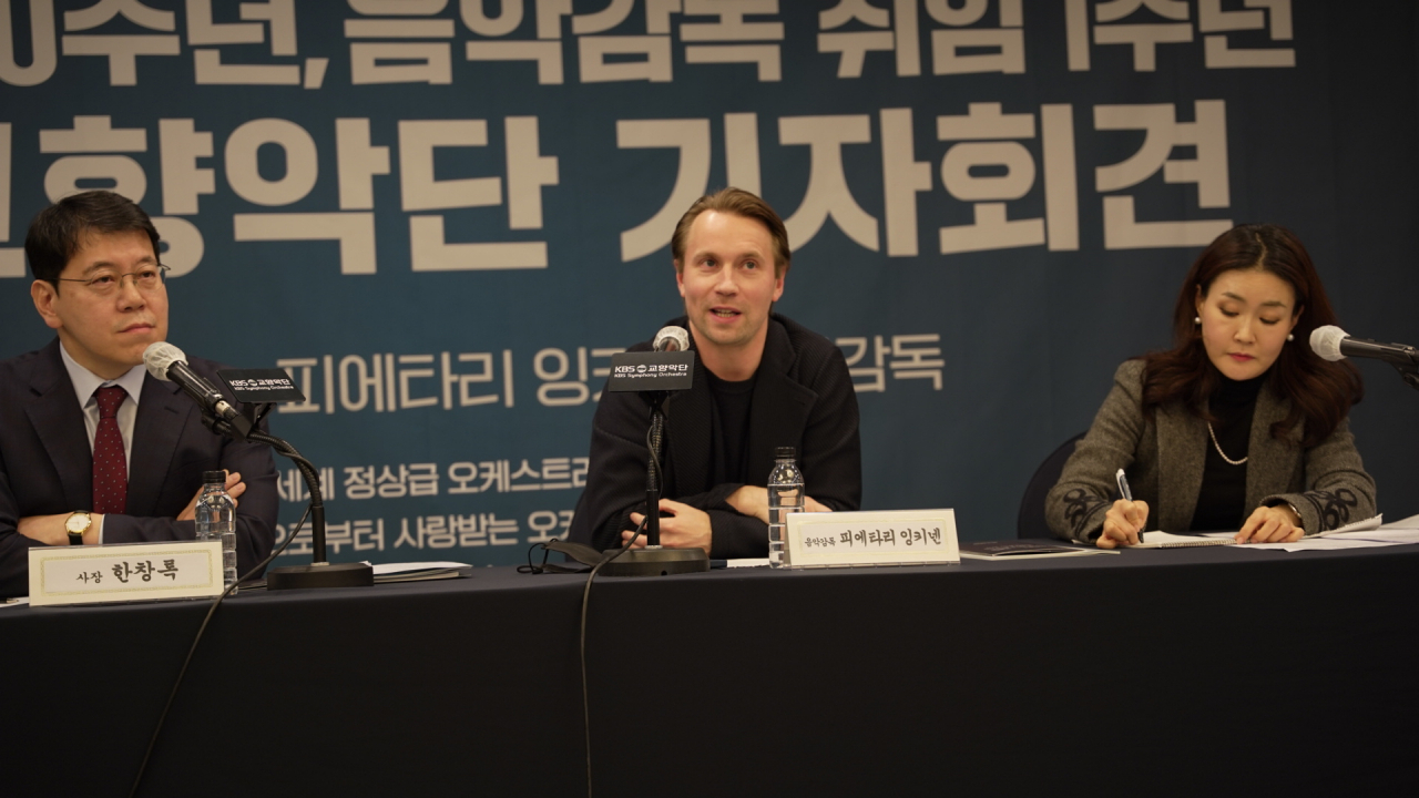 피에타리 잉키넨 음악감독은 “어떤 객원 지휘자가 오더라도 흔들리지 않는 우리만의 스타일과 목소리를 명확히 하며 지속적인 진전을 이루는 것이 목표”라고 말했다. [KBS교향악단 제공]
