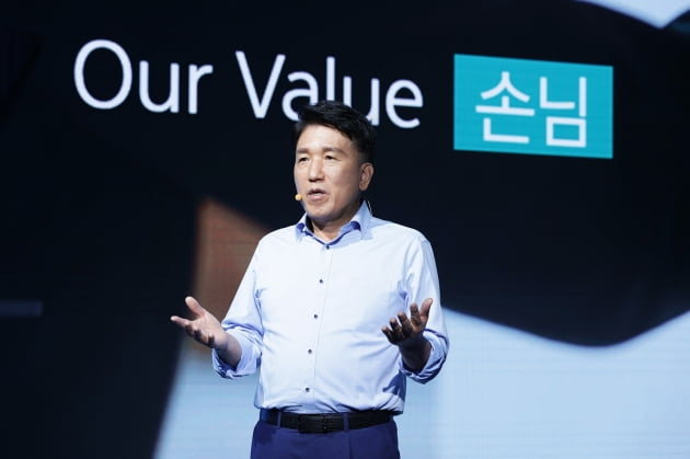 함영주 하나금융그룹 회장