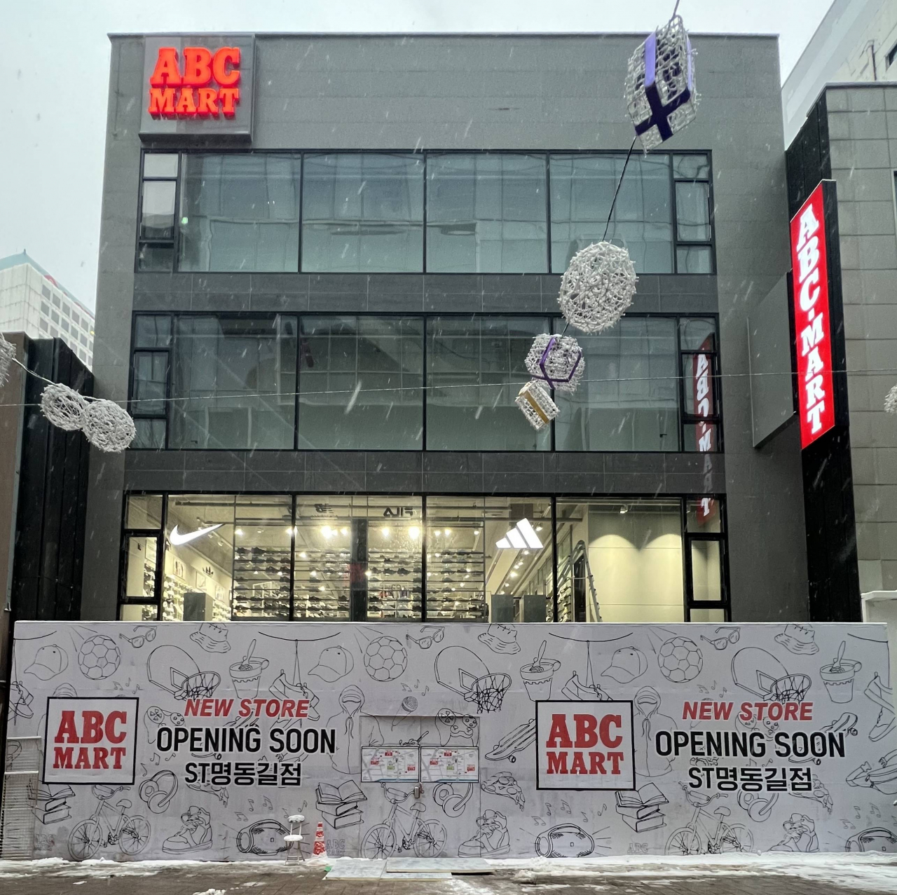 ABC마트 명동길점. [ABC마트 제공]