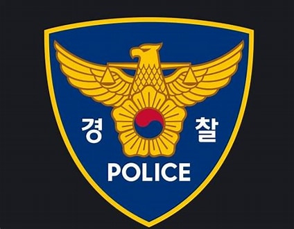 근로자 추락사