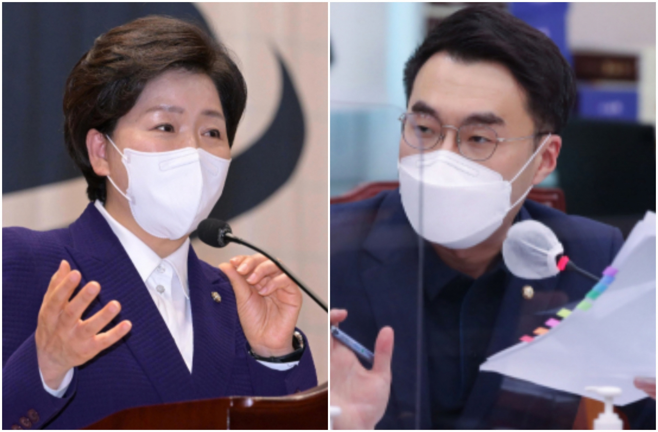 양향자(왼쪽)-김남국 의원. [연합]