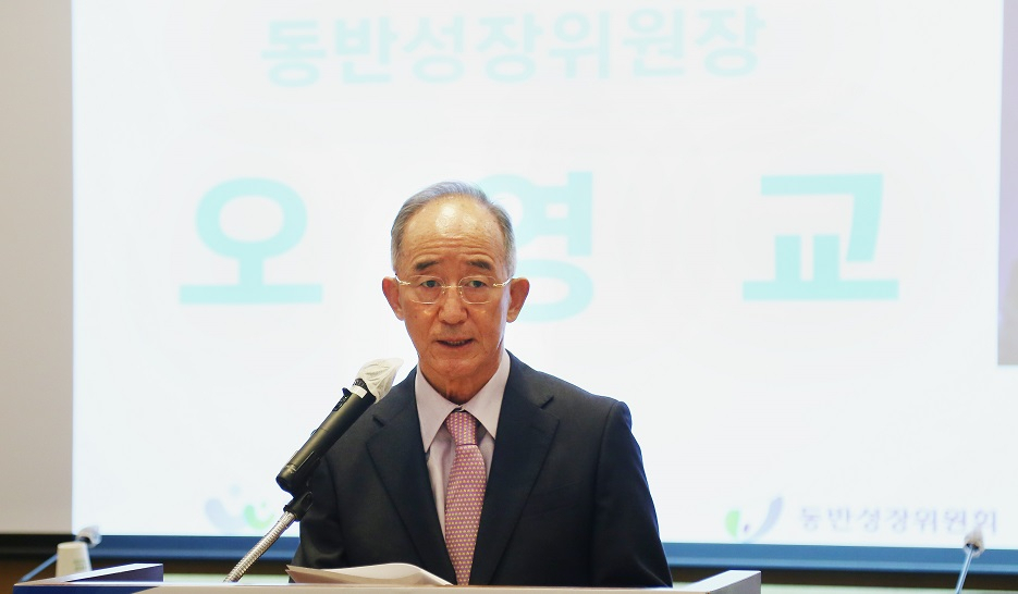 [동반위 제공]