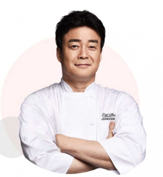 백종원. [더본코리아 제공]