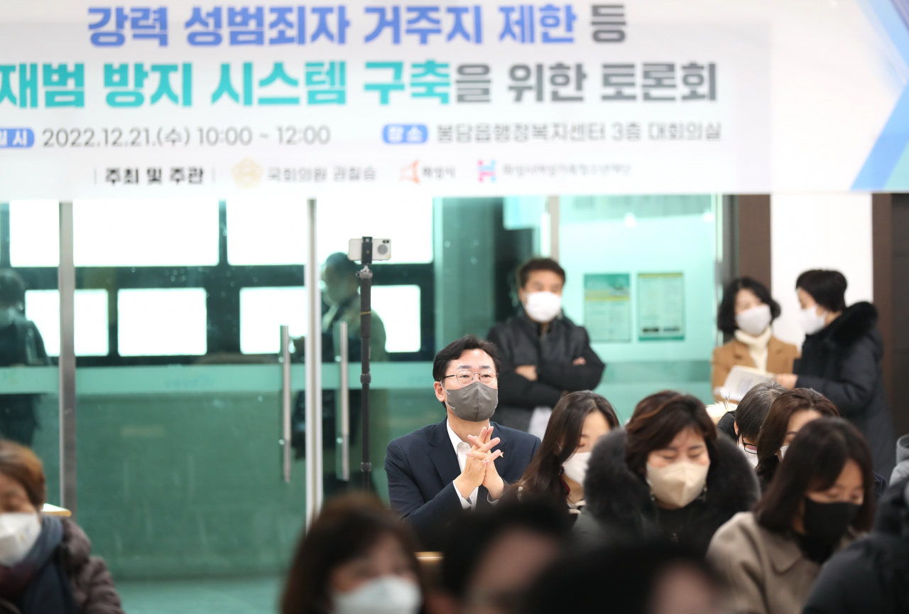 [화성시 제공]