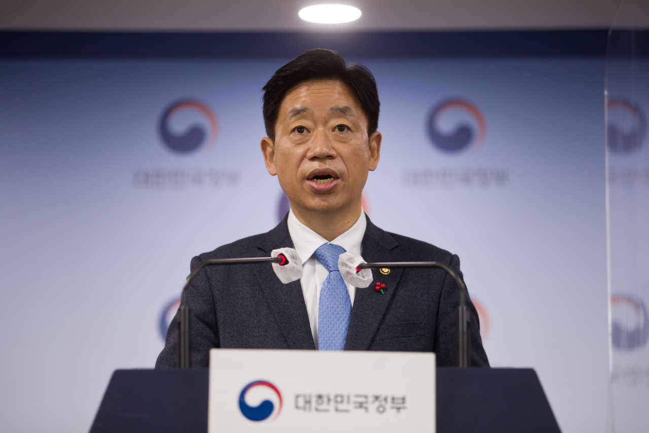 오태석 과기정통부 제1차관이 20일 정부서울청사에서 국가우주위원회 사전 브리핑을 하고 있다.[과기정통부 제공]