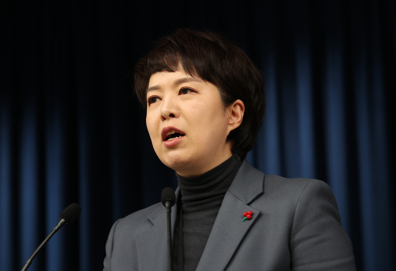 김은혜 대통령실 홍보수석이 21일 서울 용산 대통령실 청사 브리핑룸에서 제12차 비상경제민생회의 겸 제1차 국민경제자문회의 결과 등 현안 브리핑을 하고 있다. [연합]
