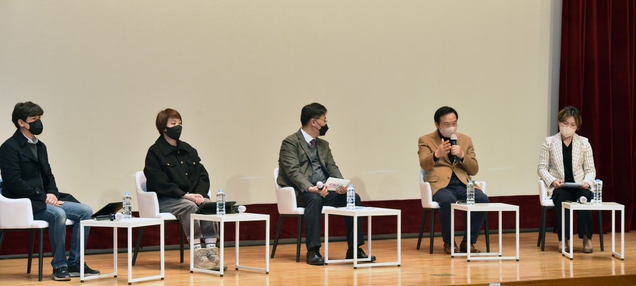 [경기도교육청 제공]