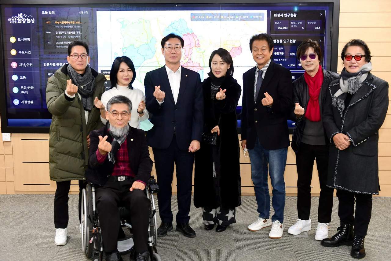 정명근 화성시장 페북 캡처.