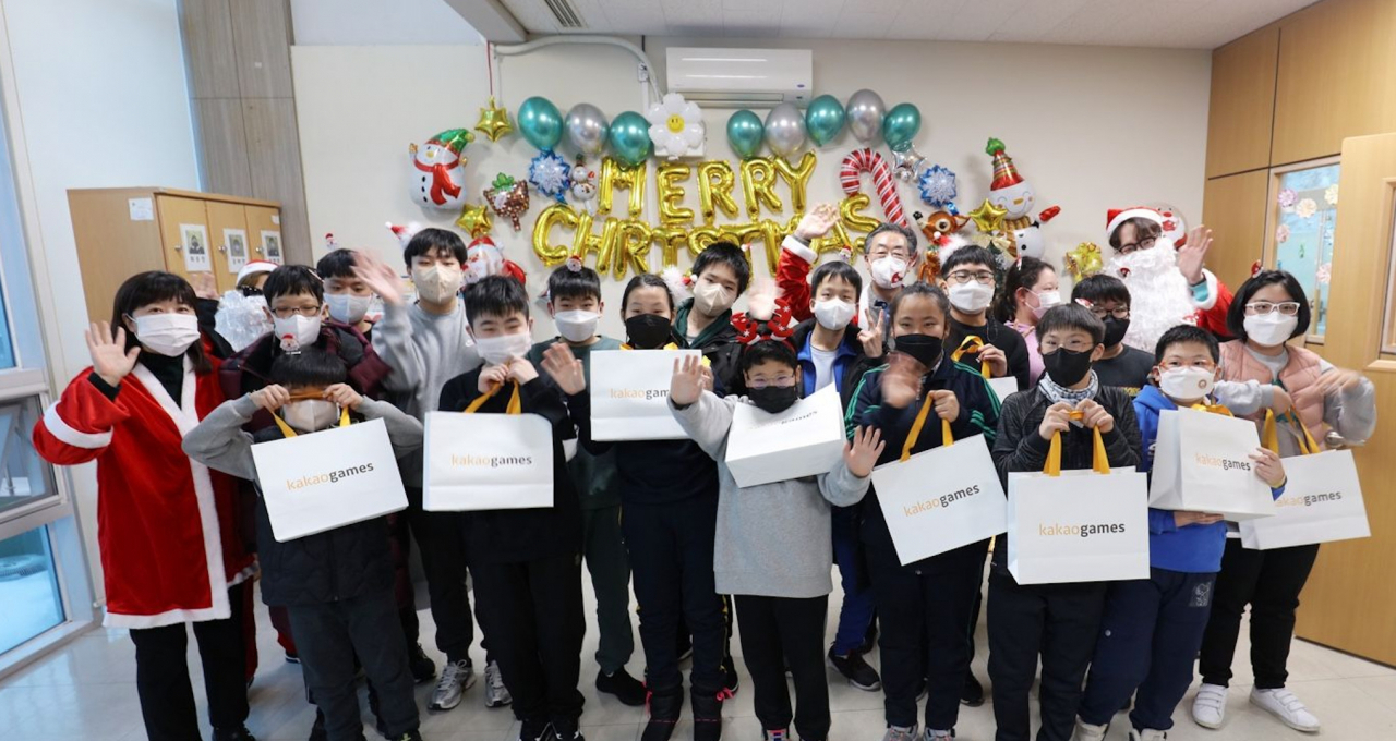 [성남시청소년재단 제공]