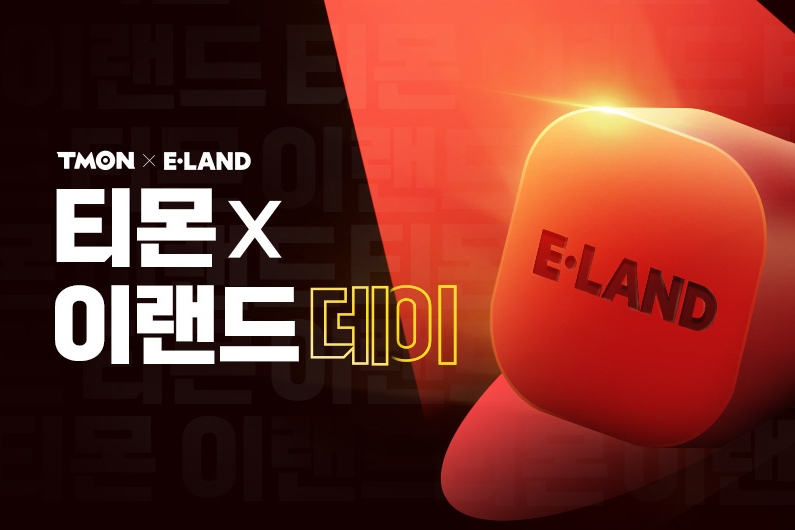 하루 동안 하나의 브랜드를 집중적으로 프로모션하는 티몬의 브랜드데이가 성공궤도에 올랐다. 브랜드데이 관련 이미지. [티몬 제공]