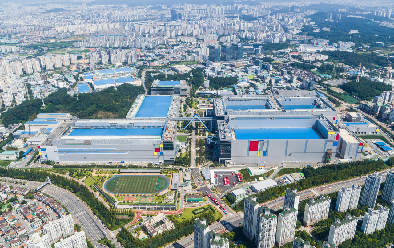삼성전자 화성사업장 [삼성전자 제공]