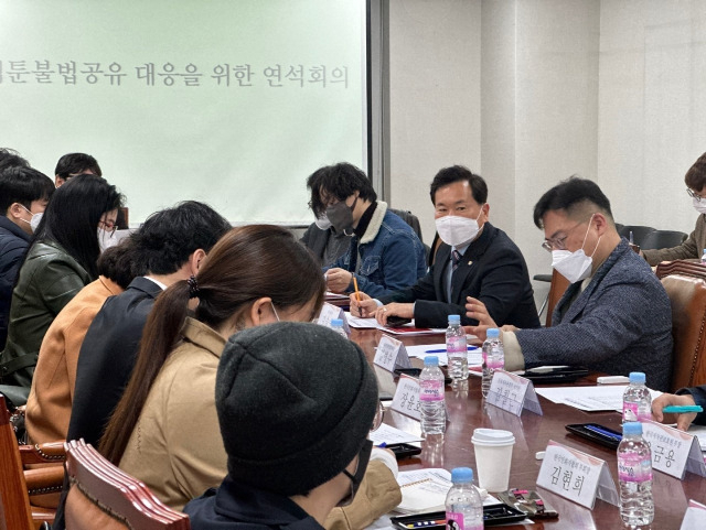 지난 11월에 열린 연석회의. 한국만화가협회 제공