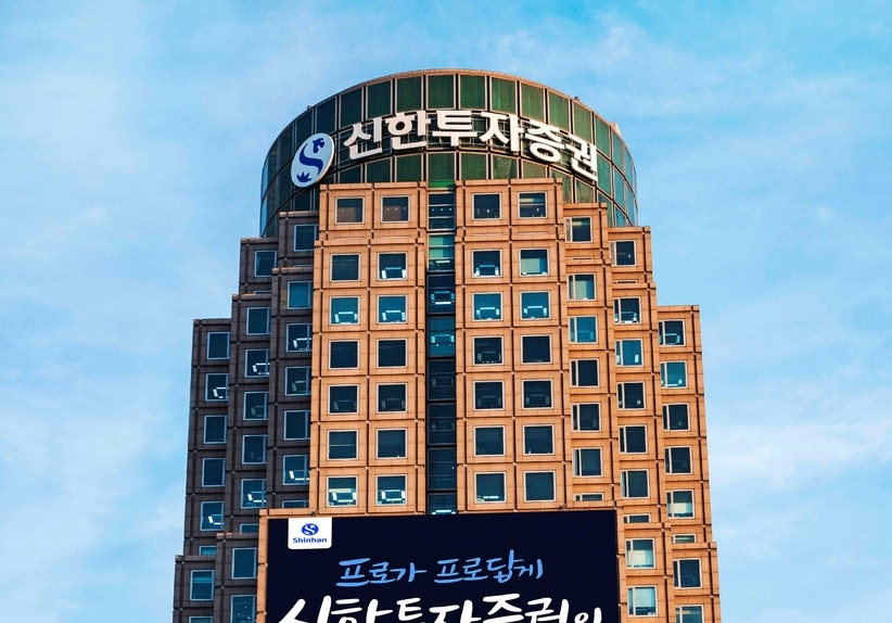 [연합]