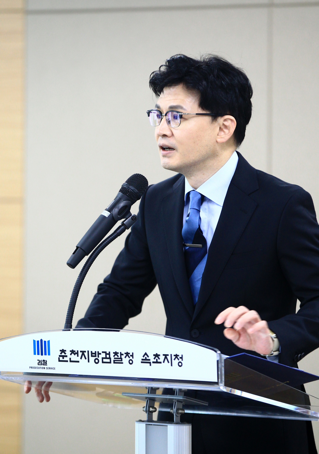 22일 춘천지방검찰청 속초지청 신청사 준공식에 참석한 한동훈 법무부 장관이 기념사를 하고 있다. [연합]