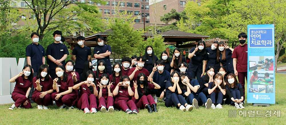 남대학교 언어치료학과(학과장 유재연)가 언어재활사 국가고시에 100% 합격했다.