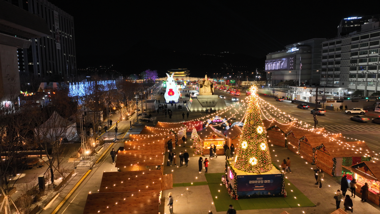 The 14th edition of the Seoul Lantern Festival at Gwanghwamun Square in Seoul (Yonhap)
