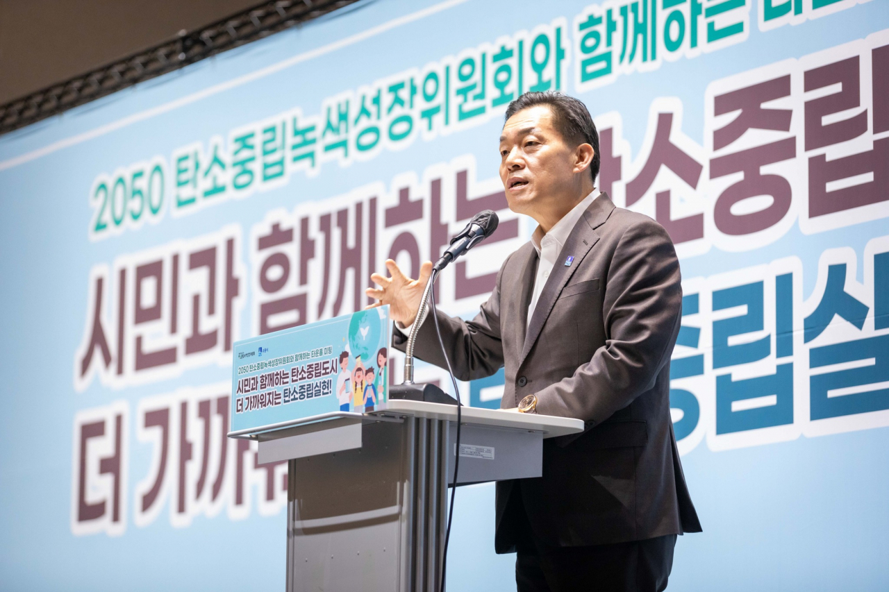 이재준 수원시장.