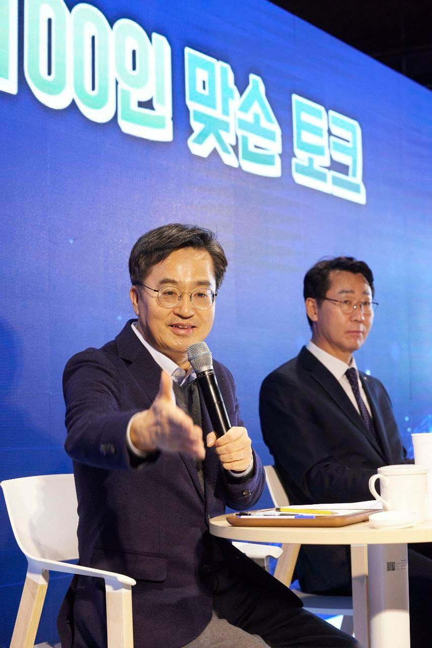 김동연 지사 페북 캡처.