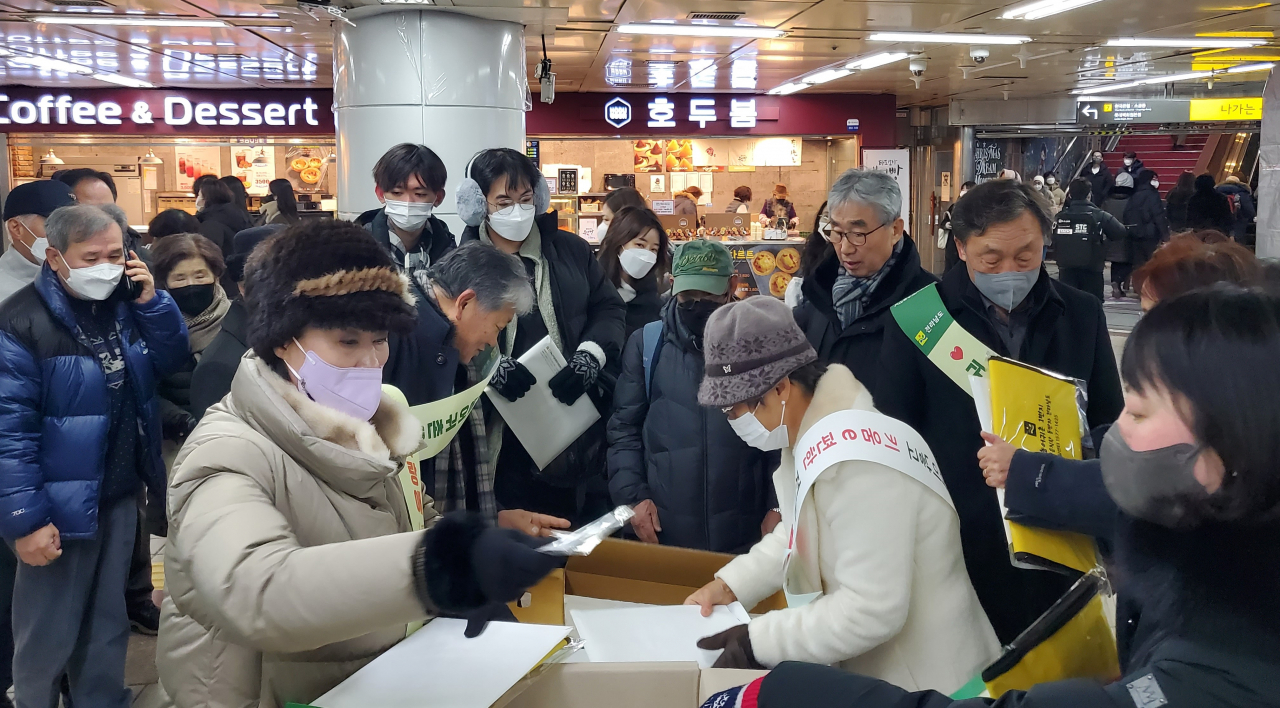 귀농어귀촌 활동