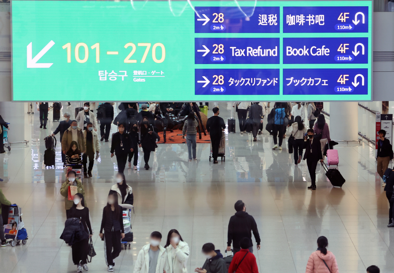 인천 영종도 인천국제공항 제1여객터미널의 면세구역. [연합]