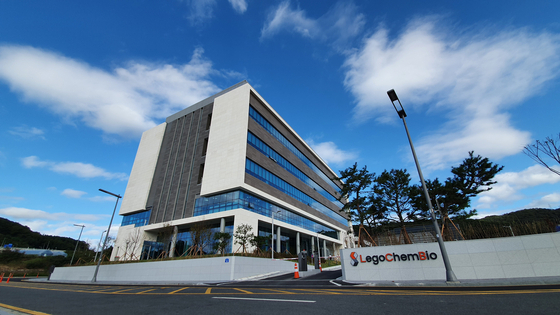 LegoChem Biosciences' headquarters in Daejeon (LegoChem Biosciences)