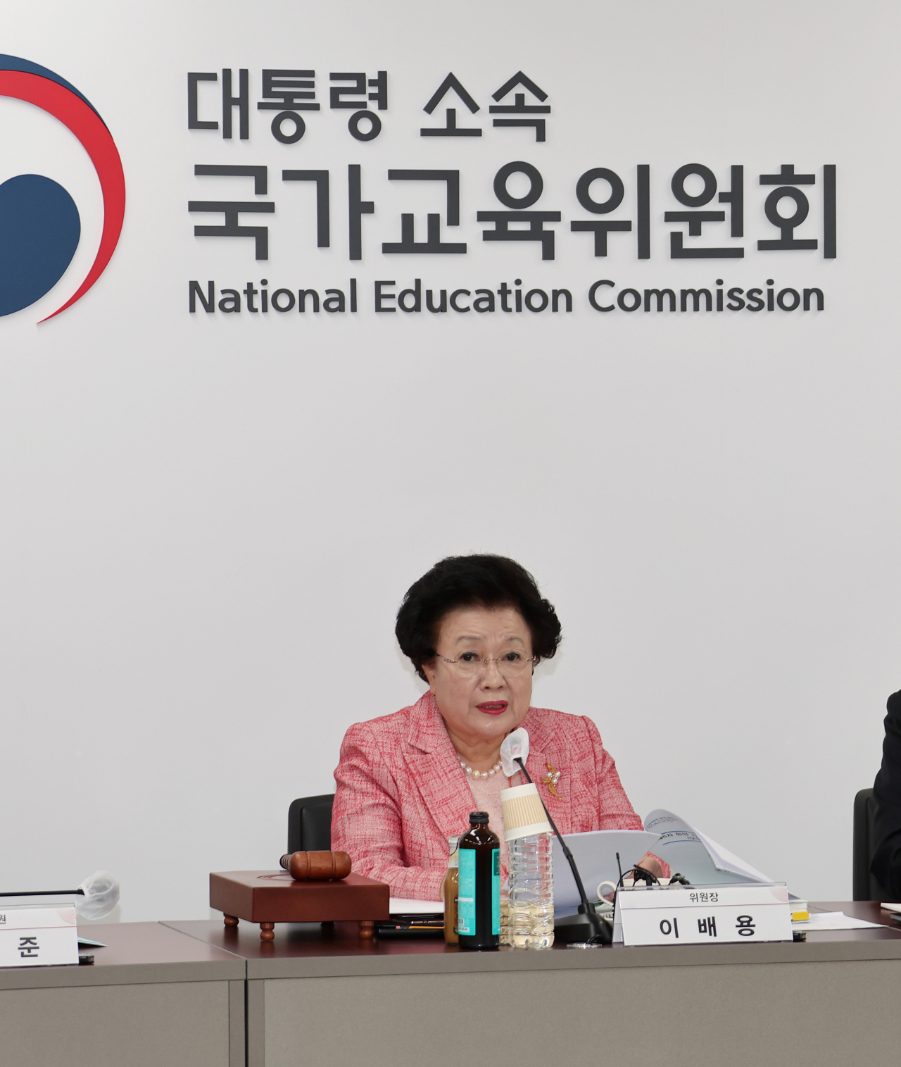 이배용 국가교육위원회 위원장이 14일 정부서울청사에서 열린 국가교육위원회 제6차 회의를 주재하고 있다. [연합]