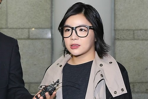 Amy (Yonhap)