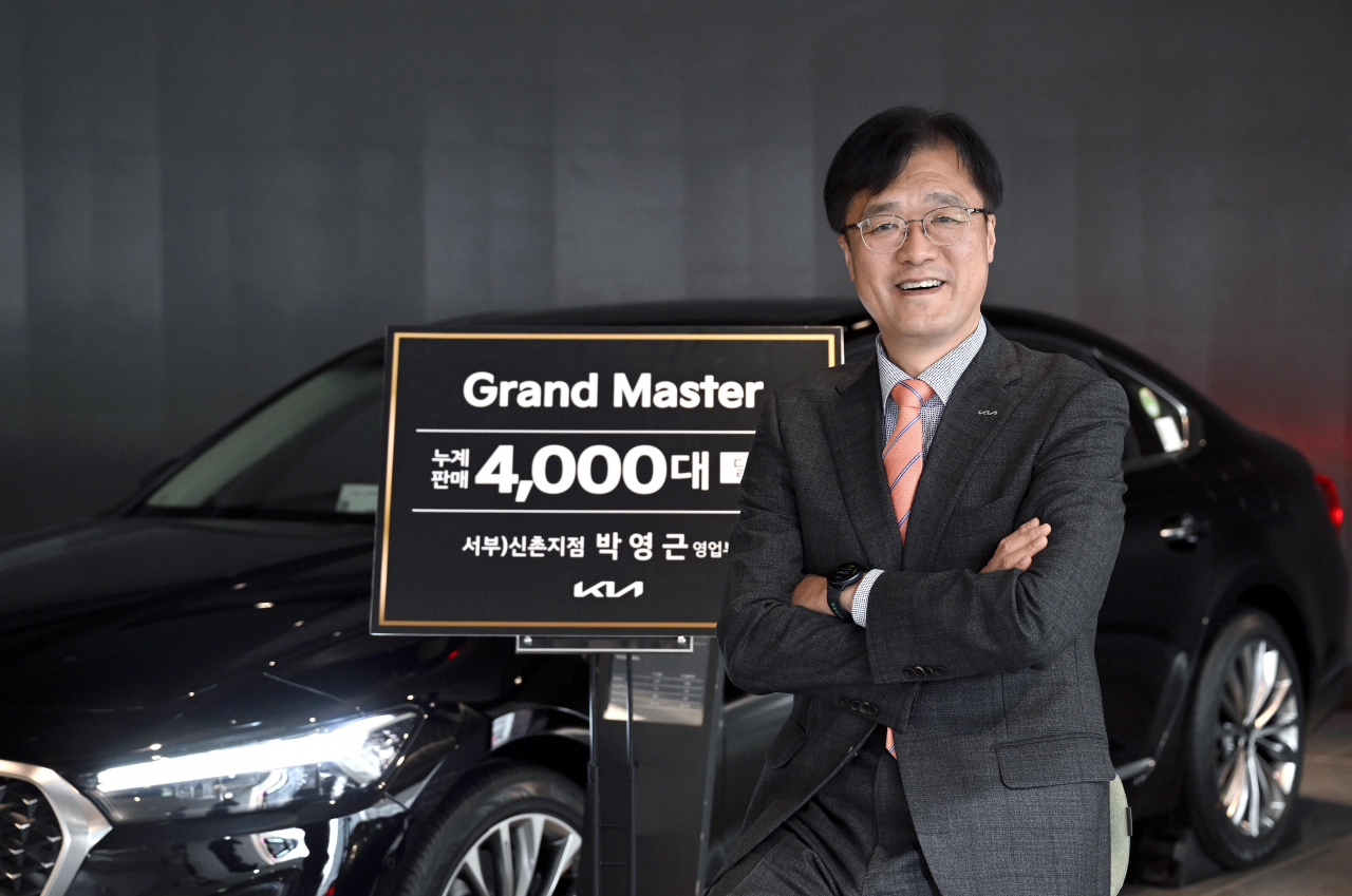 [기아 제공]