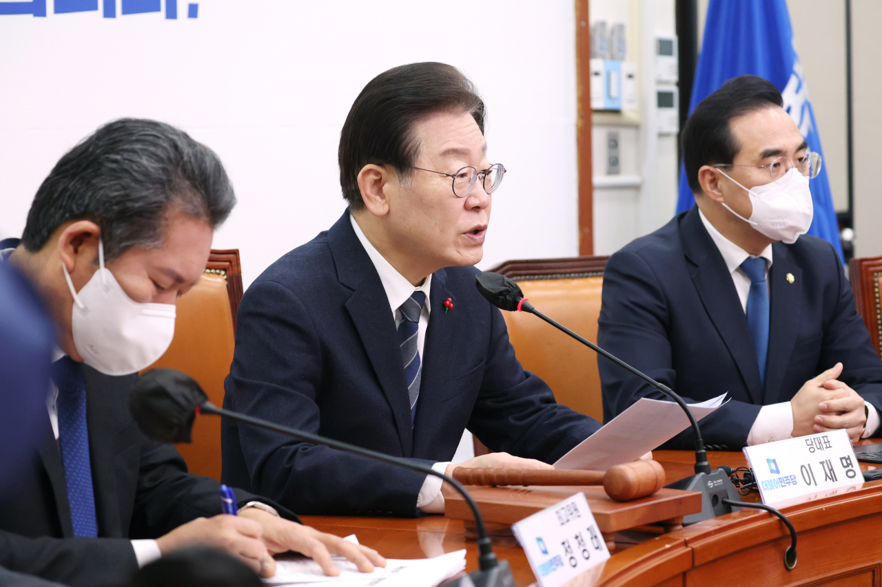 이재명 더불어민주당 대표가 26일 오전 국회에서 열린 최고위원회의에서 발언하고 있다. [연합]