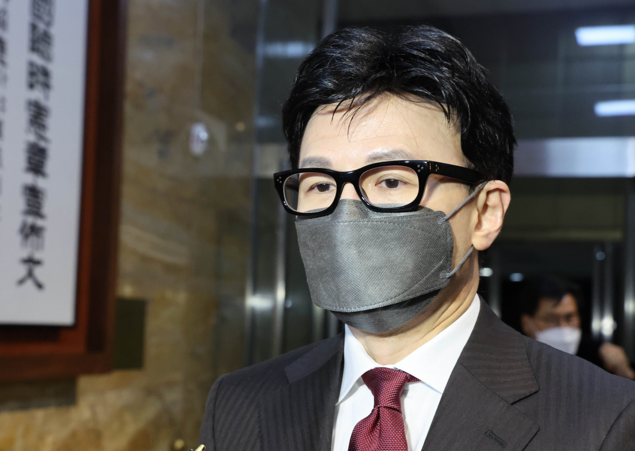 한동훈 법무부 장관 [연합]