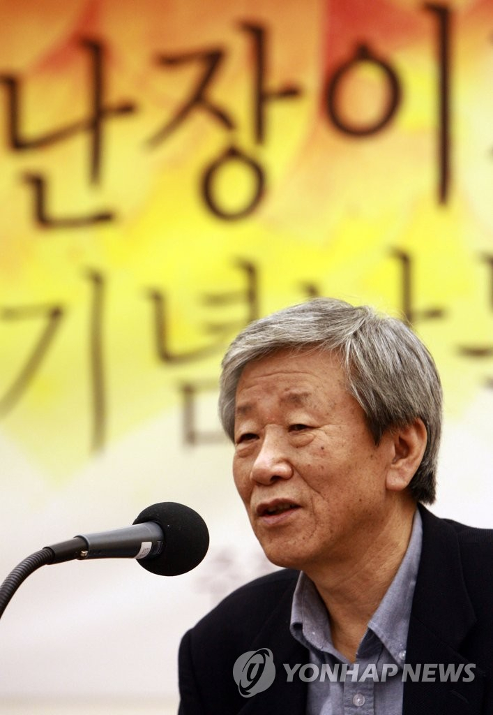 조세희 작가 [연합]