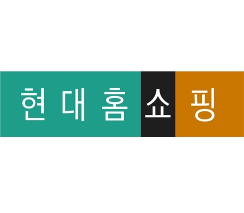 [현대홈쇼핑 제공]