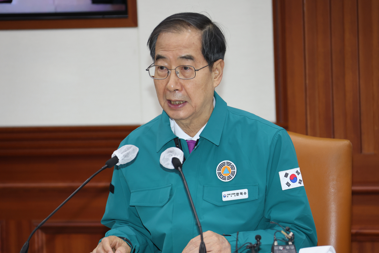 한덕수 국무총리가 지난 23일 정부서울청사에서 열린 코로나19 중대본 회의를 주재하고 있다. [연합]