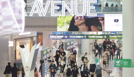 인천국제공항 제1여객터미널 면세구역. [연합]