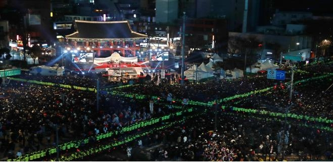 2019년 '제야의 종' 타종행사 [서울시 제공]