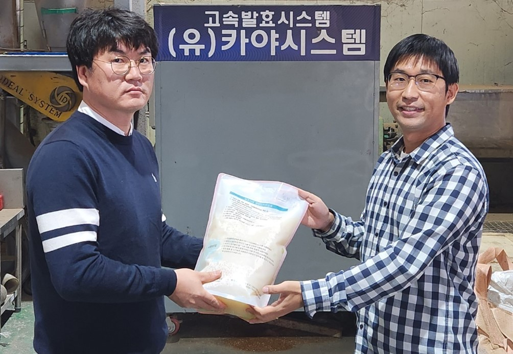 이번 기술이전을 통해 개발한 시제품.[한국에너지기술연구원 제공]