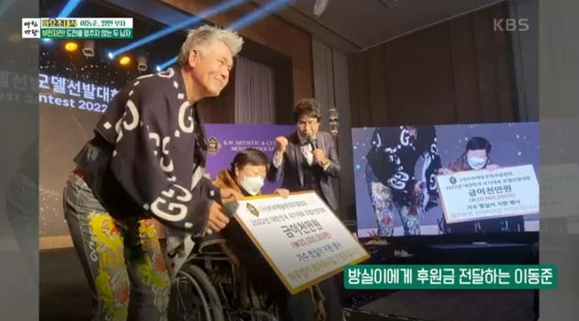 [KBS]