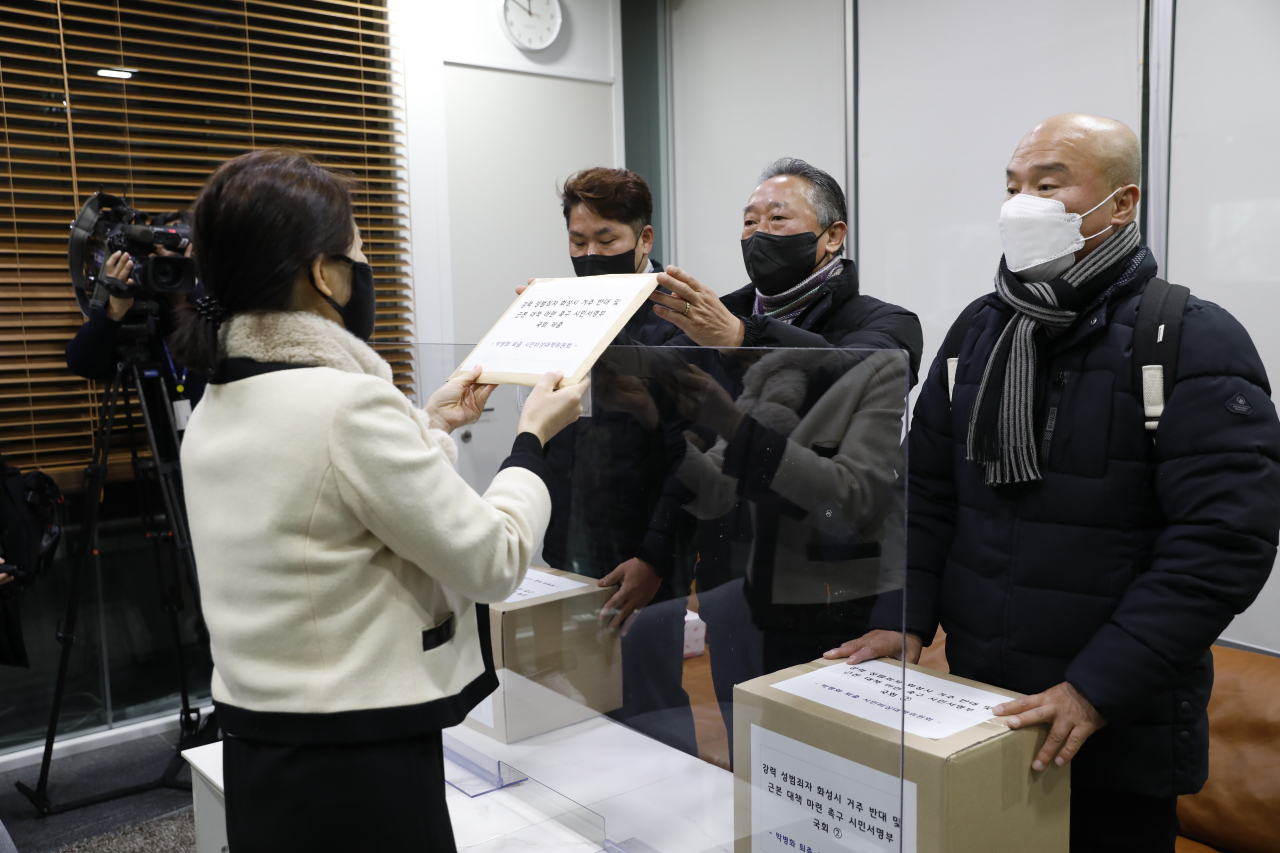 [화성시 제공]