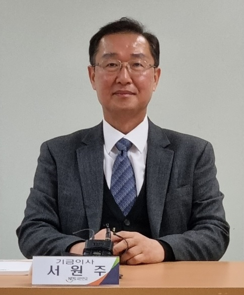 서원주 국민연금공단 신임 기금이사가 27일 서울 서대문구 국민연금 서울북부지역본부에서 기자간담회를 열고 인사말을 하고 있다.