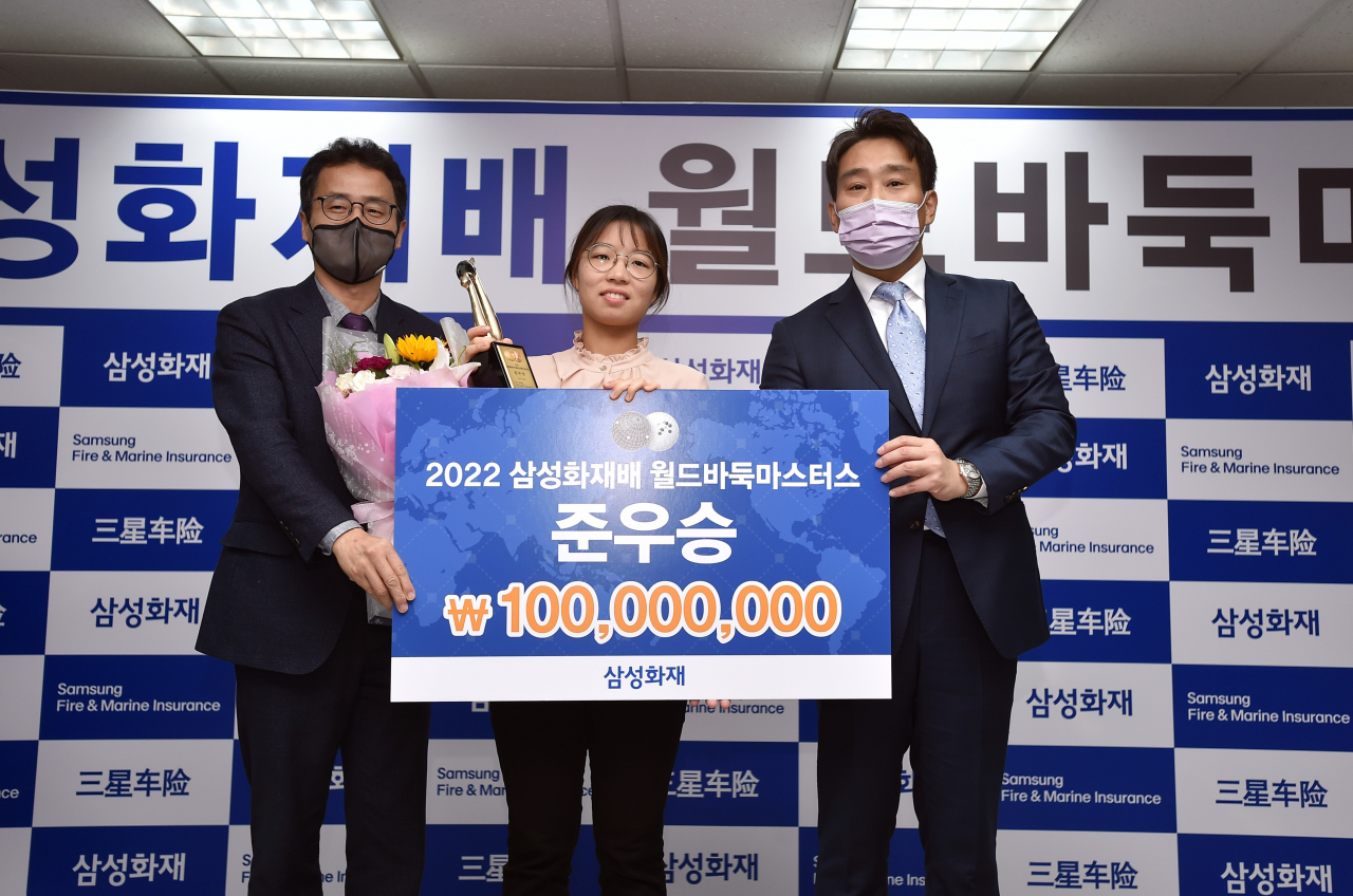 최정 9단의 삼성화재배 준우승 모습