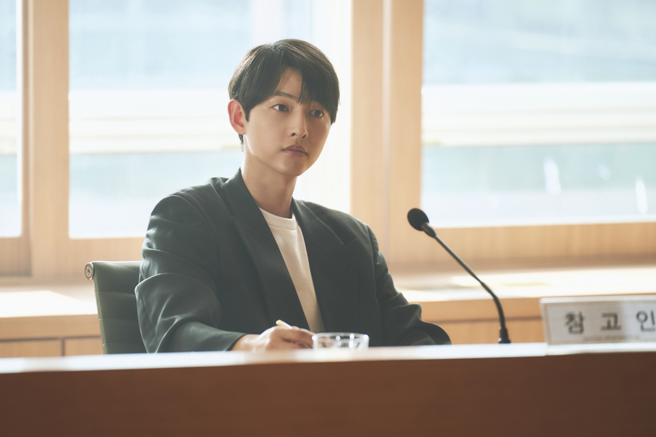 “Reborn Rich” (JTBC)