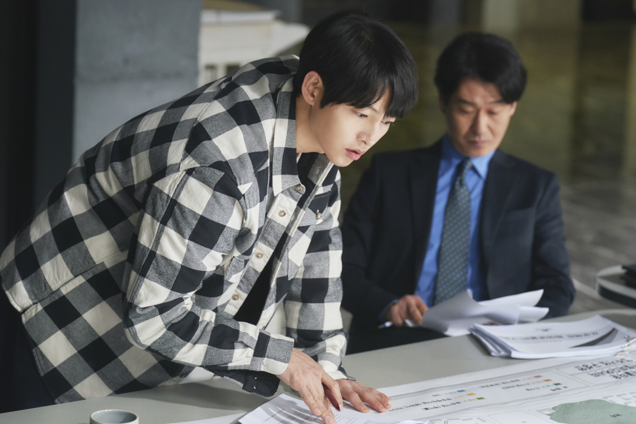 “Reborn Rich” (JTBC)
