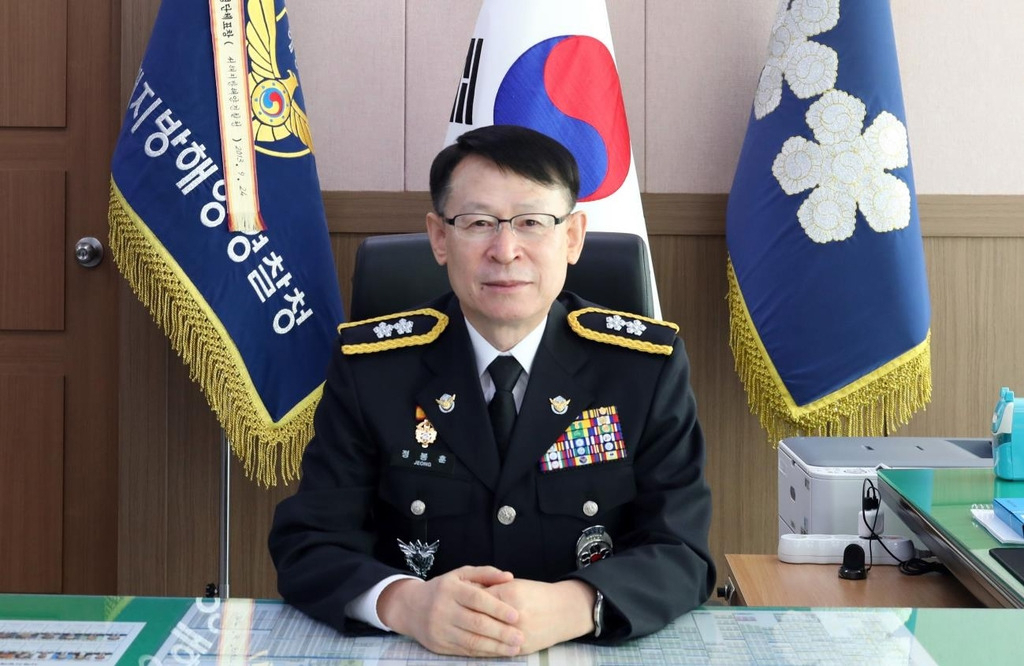 정봉훈 해양경찰청장. [해양경찰청 제공]