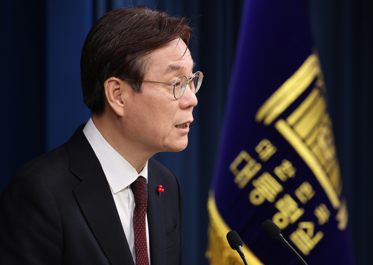 이관섭 대통령실 국정기획수석이 28일 서울 용산 대통령실 청사에서 비영리 민간단체 보조금 현황과 향후 계획을 발표하고 있다. [연합]