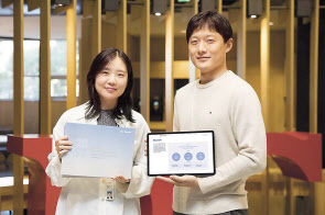 HDC현대산업개발이 지속가능경영보고서 2022를 발간했다