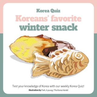Koreans' favorite winter snack