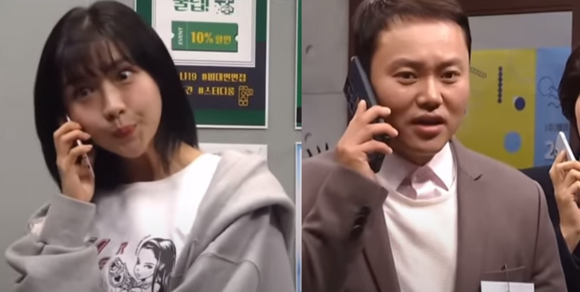 최근 방영된 SNL코리아에서는 아르바이트생이 사장을 면접보는 에피소드를 그려 '당돌한 MZ 세대'를 풍자하고 있다. [SNL코리아 갈무리]